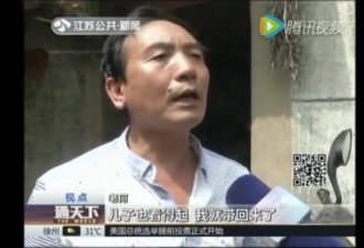 那些充当生育机器的外籍女人后来怎样了