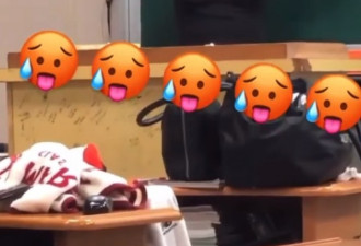 台湾高中女老师暴露衣着教课 13秒影片