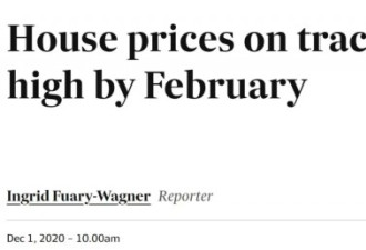 11月全线复苏 墨尔本房价增幅领先悉尼