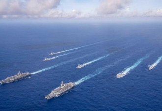 冲着中国来 美海军正式宣布成立第1舰队
