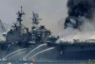 修不起！造价12亿两栖攻击舰失火 美国决定销毁