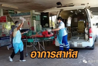 10岁小女孩疑因在家中玩枪击中自己身亡