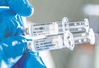 中国生产COVID-19疫苗 在巴林获准上市