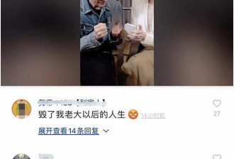 刘德华被告？无契约精神，毁了老大人生