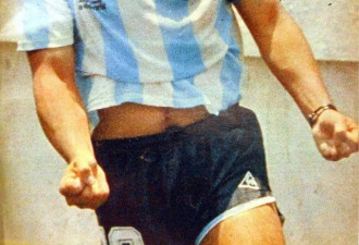 马拉多纳去世，阿根廷举国哀悼三天