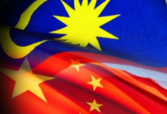 马来西亚与中国南海罕对峙 双方或决心持久对抗