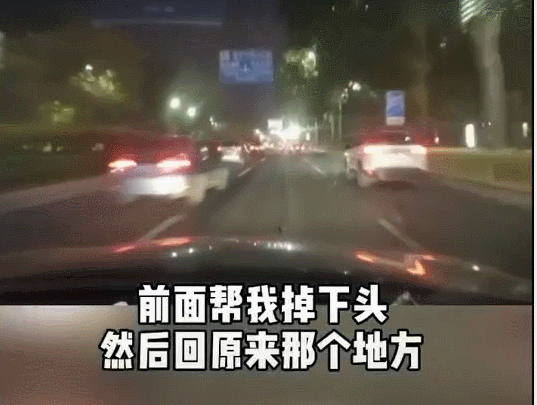 北京女子深夜出租车爆哭，录音戳痛无数人...