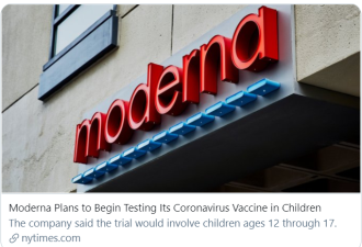 英国批准新冠疫苗上市，疫苗研发咋样了？