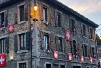 八面玲珑，法国小镇为何“投奔”了瑞士？