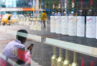 国际组织吁全球民众买葡萄酒声援澳洲