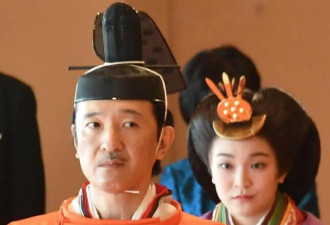 日本皇室“准驸马”被爆是“老赖”之子