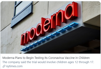 英国批准新冠疫苗上市，全球疫苗研发都咋样了
