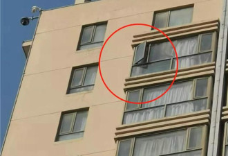 13岁男孩从酒店15楼坠亡 家长质疑：纱窗坏了