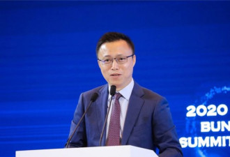 井贤栋：全力做好蚂蚁暂缓上市的善后工作