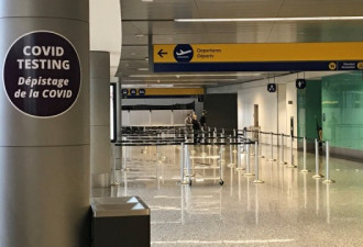 加拿大女子机场检测阴性 回家后至少传染7个人