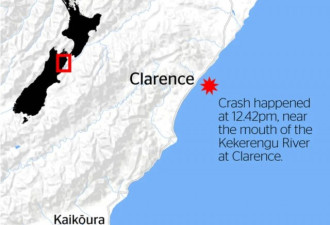 2人死 新西兰知名景点直升机坠落