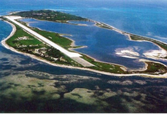 攻占东沙岛：拜登上任后首个台海危机