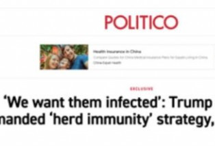 特朗普的卫生官邮件：我们希望他们感染