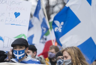 魁北克省推出不要求法语水平的移民项目