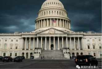 美国参议院决定举行国会听证会审查大选舞弊
