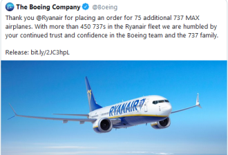 波音737MAX刚获准复飞 这家航司订走75架！