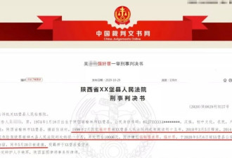 “当着男友的面，我爸性侵我”