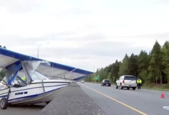 飞机迫降高速公路 与SUV猛烈相撞