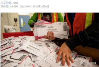 毒品合法化，美国发生了什么？