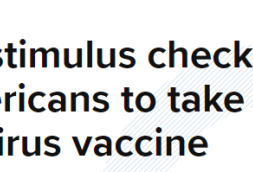 小布什,克林顿,奥巴马要直播打新冠疫苗