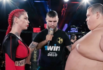 62公斤MMA女战士 86秒打趴240公斤巨汉