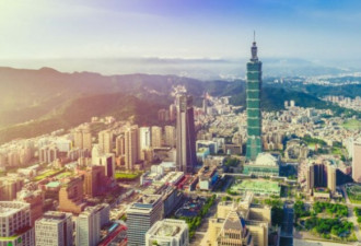 台湾再度被列为亚洲唯一开放国家