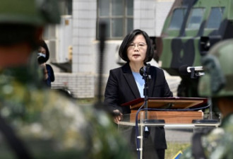 蔡英文:台湾每天都面临中国军事威胁