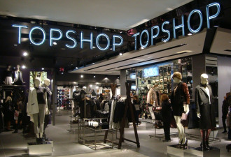 TOPSHOP母公司宣布破产！华人疯狂下单！