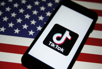 美政府未延长TikTok出售最后期限