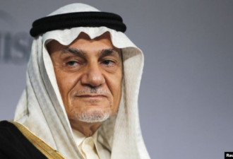 沙特亲王在巴林峰会猛烈抨击以色列