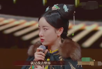 张檬首次承认整容失控痛哭 还遭网暴