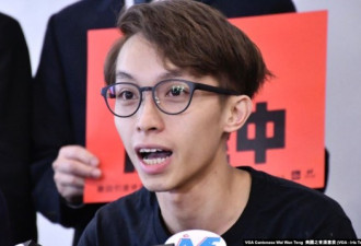 被控煽动非法集结的香港泛民8人首次出庭