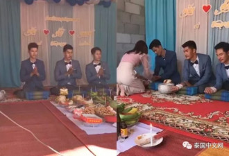 3名男子举办婚礼结为夫妻 新郎新娘傻傻分不清
