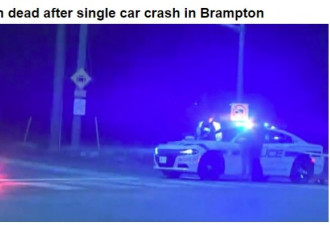 Brampton男子开车撞电线杆后死亡