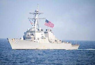 美军战舰又穿台湾海峡 中国军队全程监控