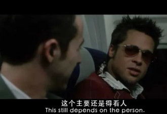 呃~奢侈品女销售在床上都很放得开吧？