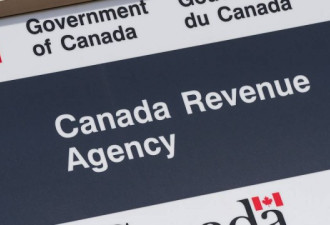 加拿大国税局承认未明确说明疫情救助金条件