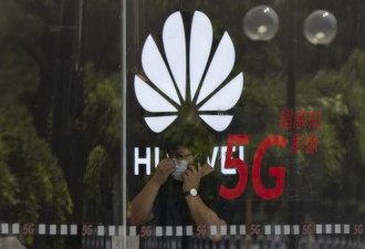 韩媒担心韩国公司将无法使用华为5G