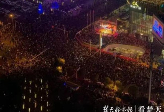 张韶涵商演导致交通瘫痪，被强行"架走"