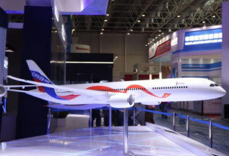 中俄CR929大飞机项目被传遇挫