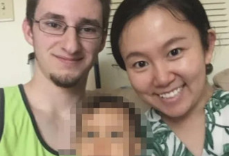 搜寻结束：中国女学生失踪,白人丈夫不认谋杀罪
