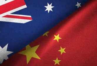 中国正在对澳大利亚发动经济战