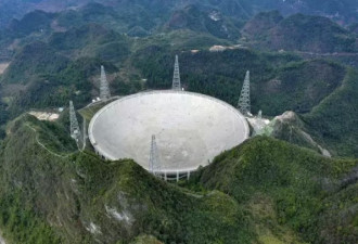 美国的天文台塌了，中国“天眼”一枝独秀