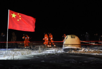 北京谋太空宏图 五星红旗插上月球掀巨变