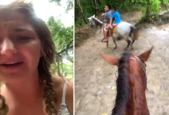 美国辣妹喝断片 清醒后发现自己在外国骑马